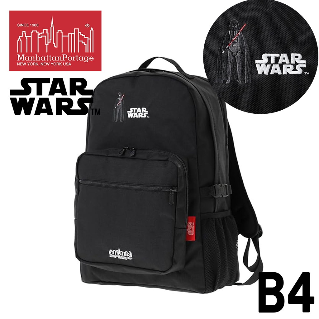 [Portagem Do Manhattan] [Oficial] Mochila MP2236STW25 Townsend 2025/STAR WARS Preto L