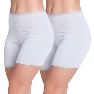 Kit 2 short segunda pele anágua liso para vestir por baixo da roupa feminino em Oferta na Shopee