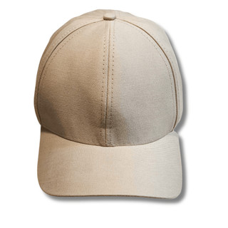 Boné Bege Liso Básico Adulto Masculino e Feminino Super Leve Aba Curva Algodão Direto da Fábrica