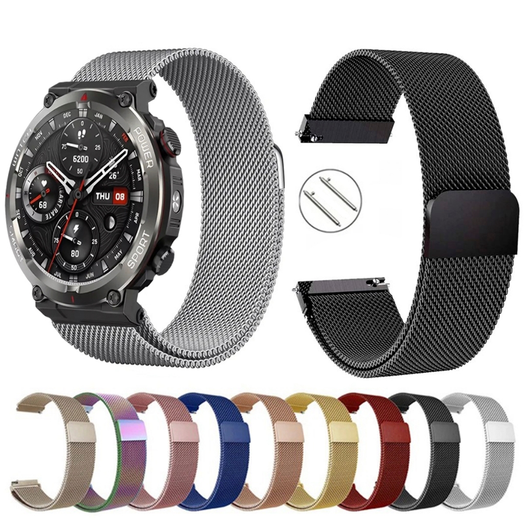 Pulseira de 22mm milanesa aço inox para Smartwatch Blackview W50 PRO de Engate Rapido Pronta entrega no Brasil