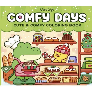 Livro de Colorir COMFY DAYS – 41 Páginas para pintar em Tamanho A5 | Para Todas as Idades ...