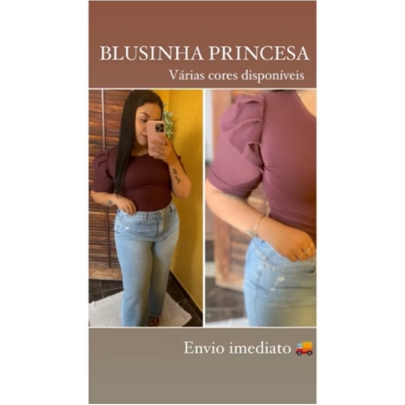 Blusa Princesa Feminina Canelado Evangélica