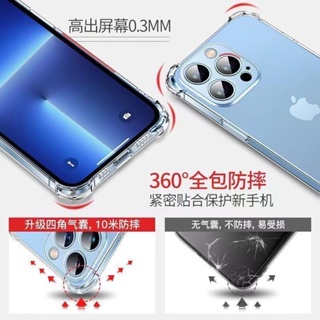 Capa Capinha Anti Shock Transparente e Pelicula 3D Para Iphone 6 7 8 X  XR 11 12PRO 13 14PLUS 15 16E em Oferta na Shopee