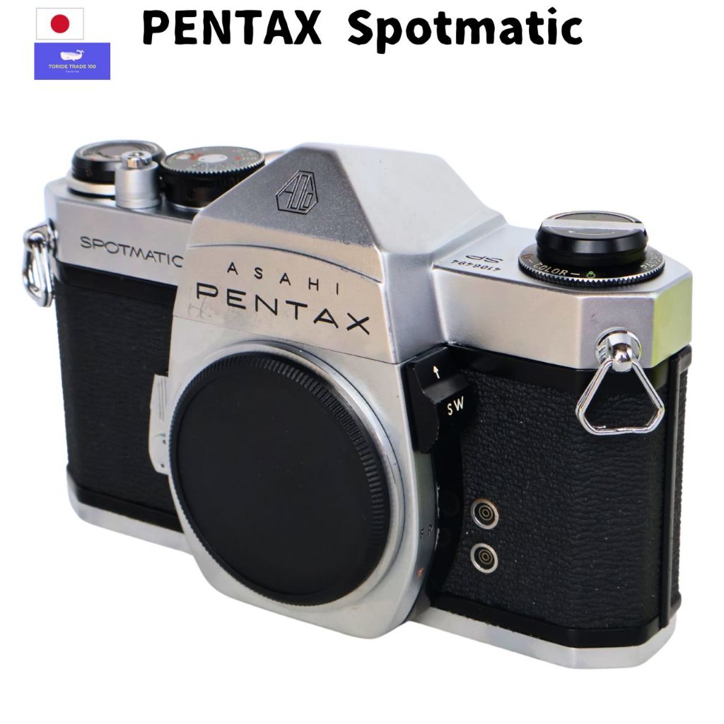 Pentax K1000 em Oferta | Shopee 2025