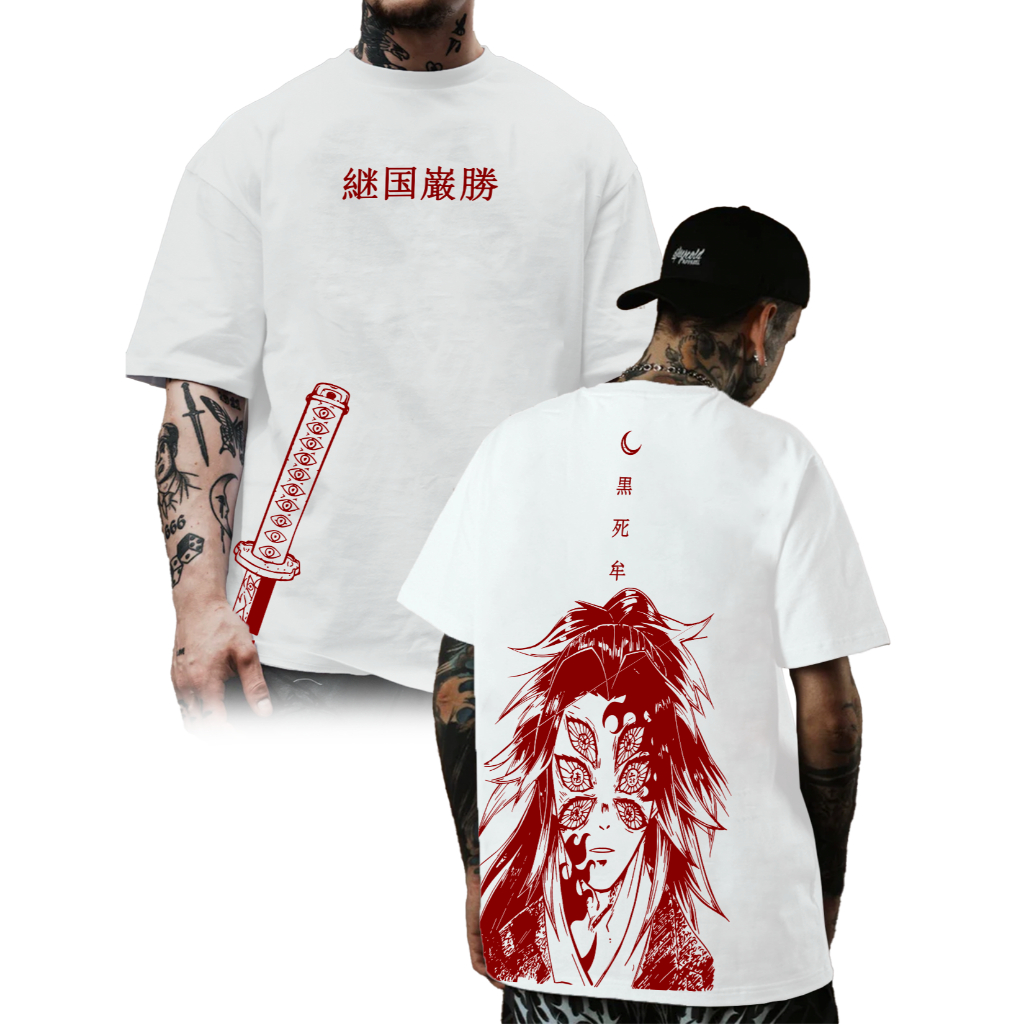 Camiseta Confortavel 100% Algodão Upper Moon Anime Streetwear Unissex Oversized Blusão Camisa