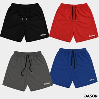 Kit 2 Bermuda Tactel Masculino Short Academia Praia Estilo Mauricinho Adulto Curto Com Bol...