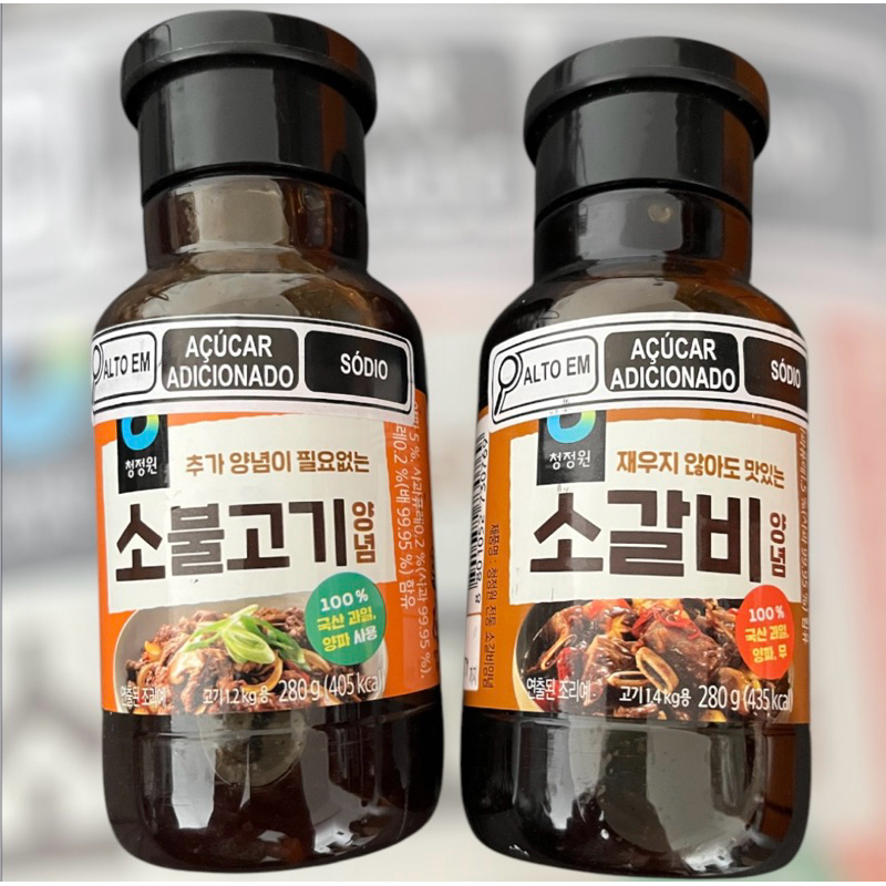 Molho para Costela e Carne Bulgogui Comida Coreana Comida Importada