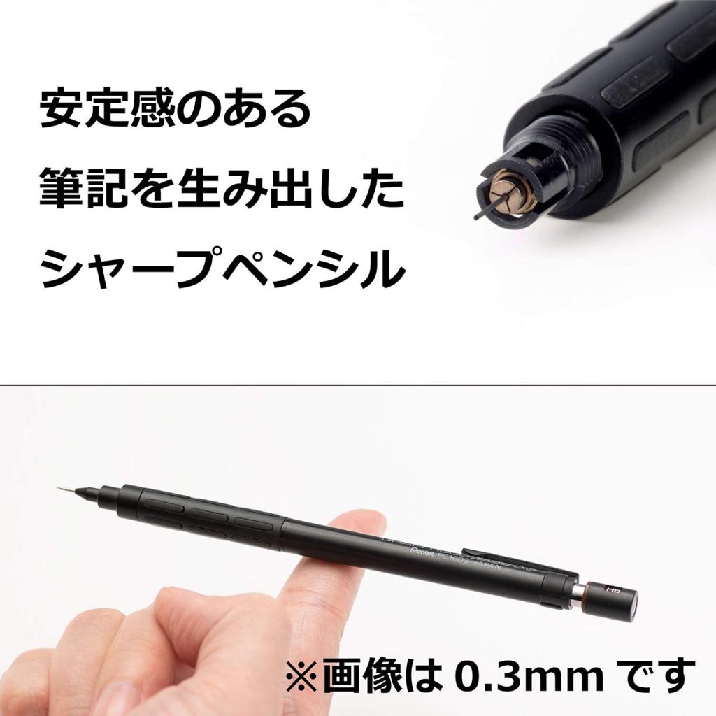 Pentel Graph 1000 For Pro/Lapiseira Profissional/Leve 11g/Design Japonês/0.5mm