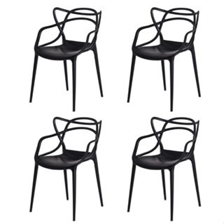 Kit 4 Cadeiras Allegra Sala de Jantar Cozinha Jardim La Mobília Empilhável