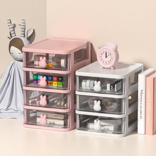 Organizador com Coelhos Fofos-Gaveta para Maquiagem,Bijuterias e Pequenos Objetos|Estilo …