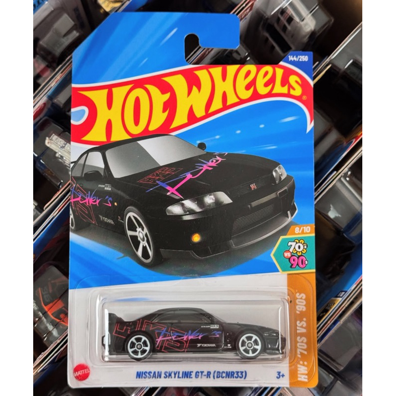 Hot Wheels ‘70 vs ‘90s - Nissan Skyline GT-R R33 HKS Preto