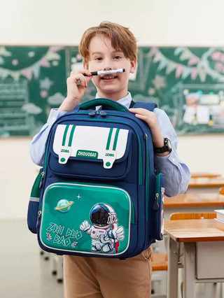 JAMI JAMI Mochila Escolar Infantil Menino Menina Astronauta Desenho F05