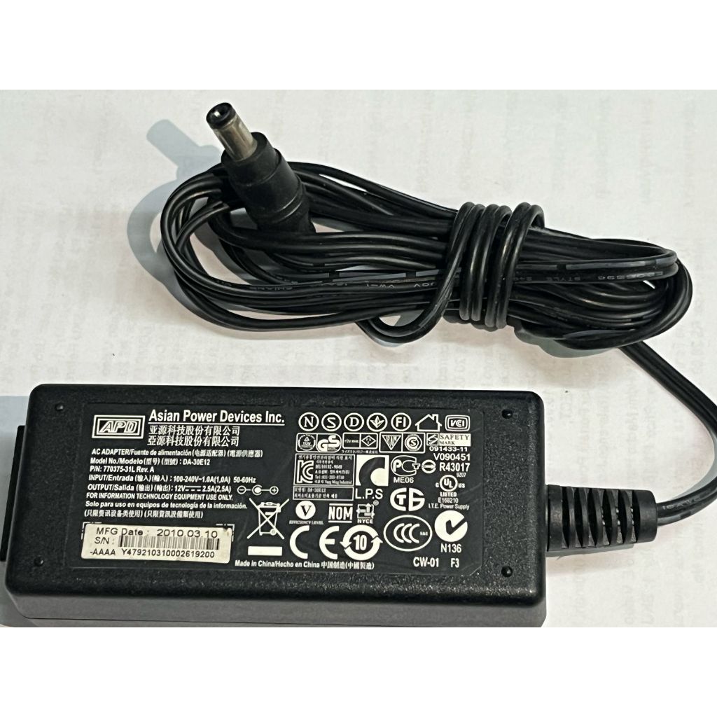 Fonte 12v 2,5a bivolt 110/220 plug p4 em Oferta na Shopee