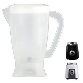 Copo Liquidificador Compatível Walita Ri2160/62 Viva Gelo em Oferta na Shopee