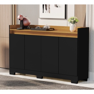 Rack Aparador Buffet Cantinho Café Retrô 4 Portas Ryzen Escritório Hall Entrada em Oferta na Shopee