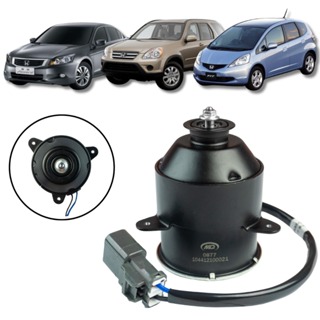 MOTOR DO ELETROVENTILADOR HONDA FIT 2003/2008 em Oferta na Shopee