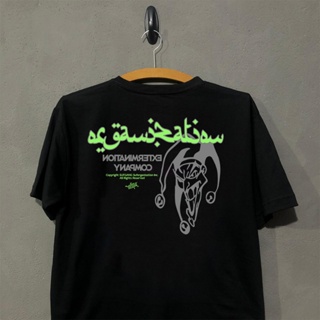 Camiseta Arabic Joker verde cinza premium algodão alta qualidade estampa nas costas suf oversized em Oferta na Shopee