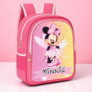 Mochila Infantil Feminina Escolar Minnie | Reforçada para Escola ou Passeio em Oferta na Shopee