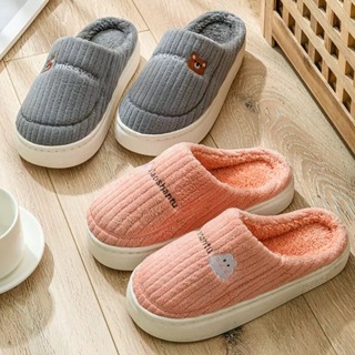 Pantufa Adulto Aveludada Unissex Pantufa Super Confortável Com Solado Antiderrapante em Oferta na Shopee