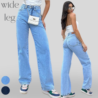 Calça wide leg jeans básica feminina cintura alta tecido 100% algodão look casual para o dia dia em Oferta na Shopee