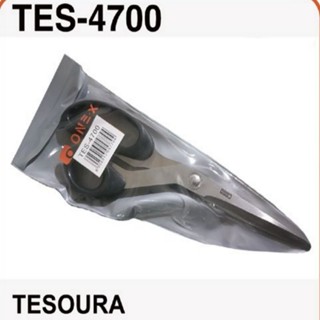 Tesoura de Alfaiate Corte Costura  Profissional 8,9,10,11 e 12 Polegadas em Oferta na Shopee