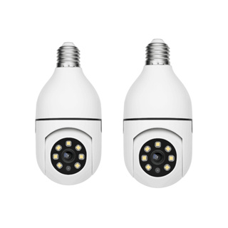 Câmeras Lâmpada Wi-Fi 360° com Visão Noturna e Controle pelo Celular – Fácil Instalação ✅ em Oferta na Shopee