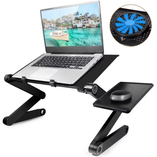 Mesa Suporte De Notebook Portatil DOBRÁVEL Com Cooler MULTIFUNCIONAL em Oferta na Shopee