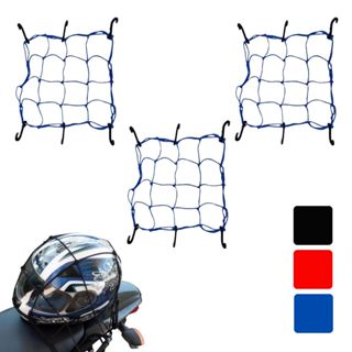 3 Unidades Rede Elástica Aranha 35x35cm Bagageiro Moto Capacete Cores em Oferta na Shopee