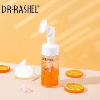 Dr. Rashel Vitamin C Mousse de Limpeza Niacinamide & Essence 125ml em Oferta na Shopee