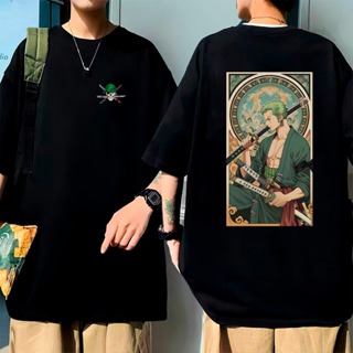 Camiseta Oversized Algodão Anime Mangá Japonês Zoro em Oferta na Shopee