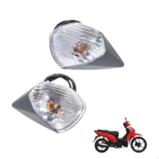 Par De Pisca Seta Traseiro Shineray Jet 49 Jet 50 Jet 125 em Oferta na Shopee