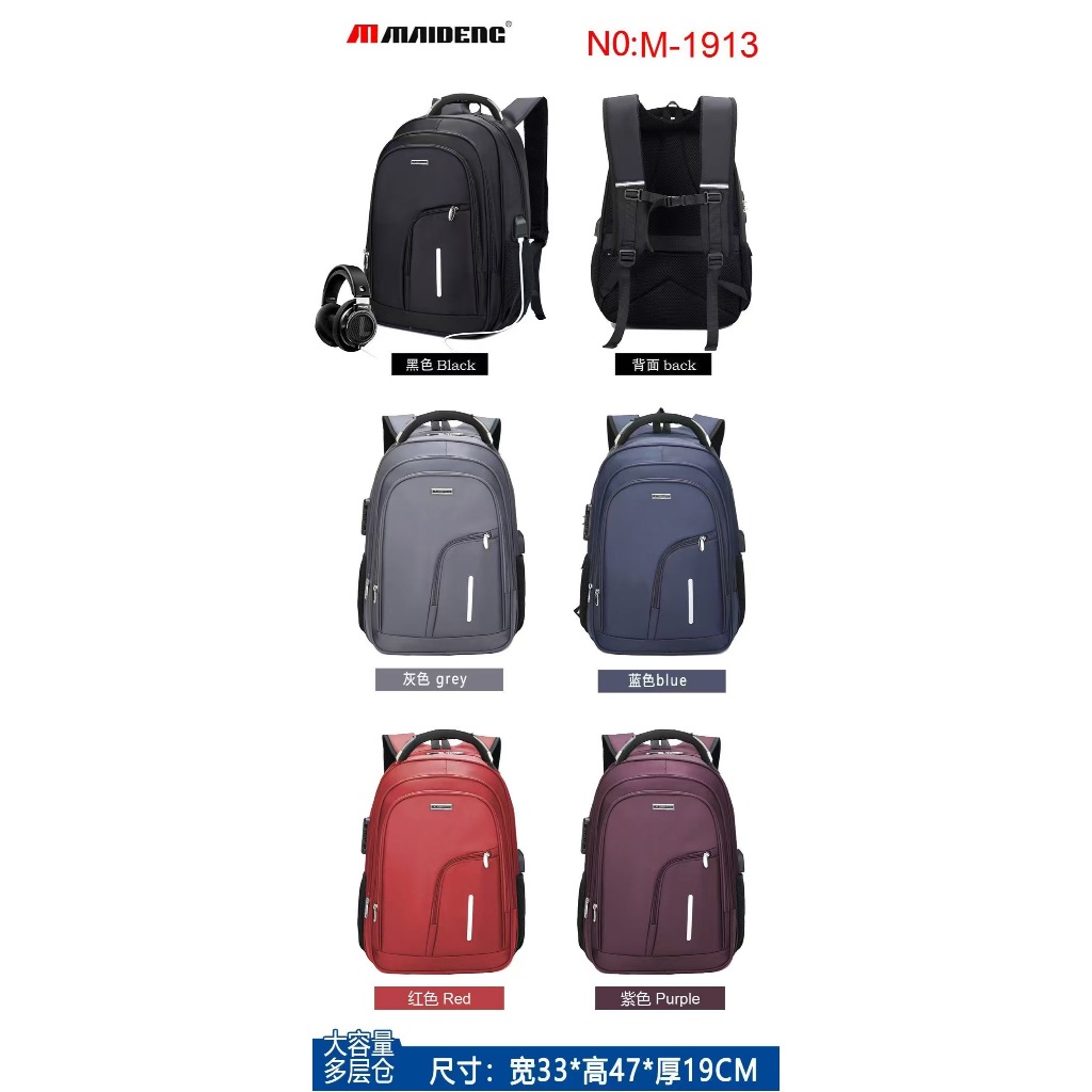 Maideng Mochila Bolsa Unissex Anti Furto Reforçada Notebook, Escolar, Trabalho, Viagem, Executiva, Cabo de Aç  Saída USB