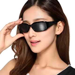 Óculos Reticulado Pinhole Furadinho Anti Fadiga e astigmatismo em Oferta na Shopee