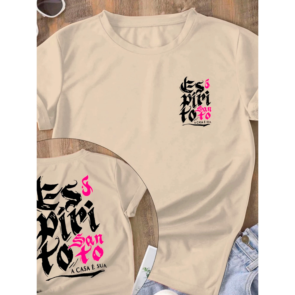Camiseta Camisa Feminina T-Shirt Espirito Santo Cristã Blusinha 100% Algodão Leve Promoção em Oferta na Shopee
