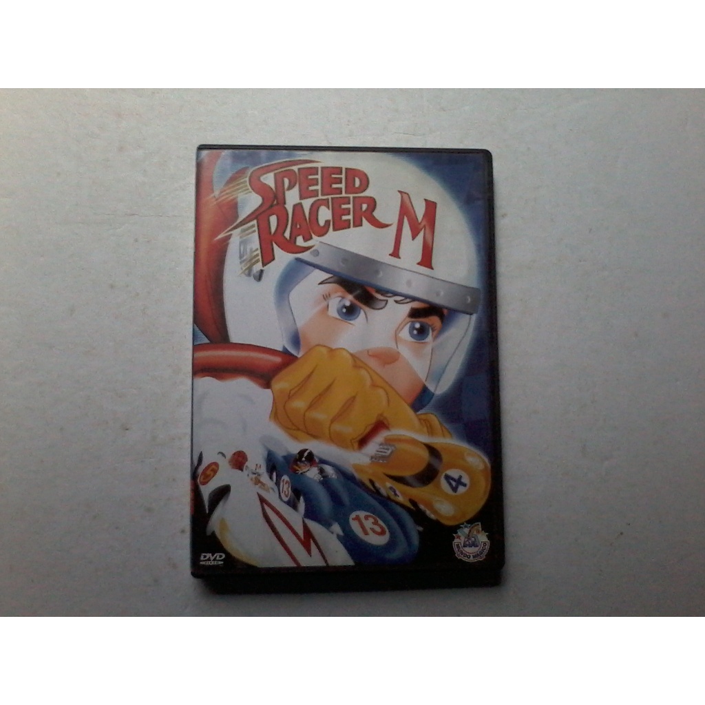 DVD Speed Racer vol 5 - Mundo Mágico