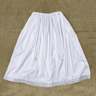 Saia Religiosa de Umbanda e Candomblé, Anágua, Saia de ração Tecido Microfibra em Oferta na Shopee