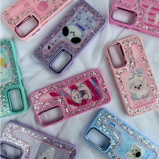 Capinha Para Samsung A16 / Capa Delicada / Capa Infantil Bichinhos (CF23) em Oferta na Shopee