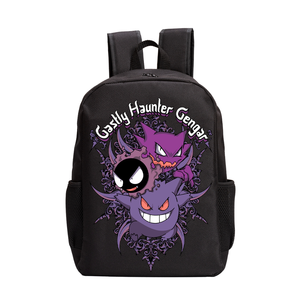 Mochila Gengar: Guia Completo e Onde Comprar | BuscaProdutos