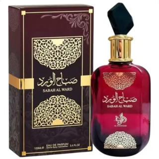 Perfume Árabe Sabah Al Ward Original 100ml