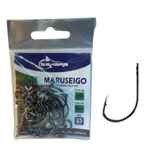 Anzol Maruseigo Super Strong Cartela Sahara Hook - Vários Tamanhos