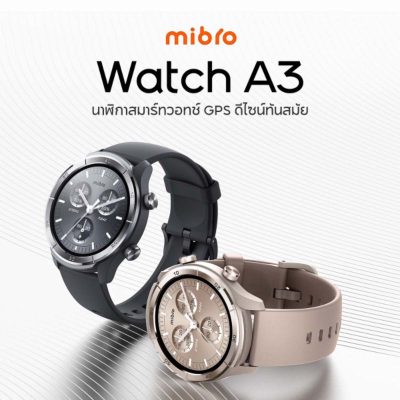 A3 Smartwatch: Guia Completo e Onde Comprar | BuscaProdutos