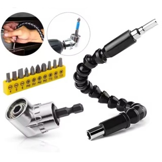 KIT CABO ESTENSOR FLEXÍVEL + ADAPTADOR DE ÂNGULO + 10 BITS em Oferta na Shopee