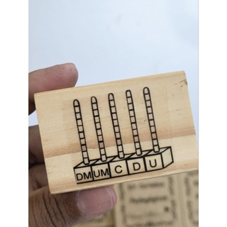 Carimbo pedagógico Ábaco escolar didático em Oferta na Shopee