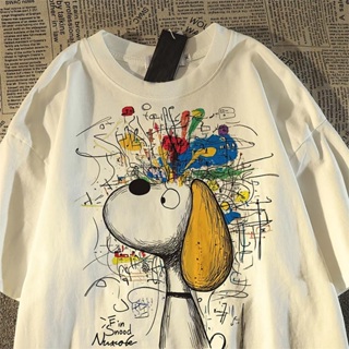 Camiseta Feminina Masculina Cute Puppy Ampla e Fashion Perfeita um Visual Relaxado e Cheio de Estilo em Oferta na Shopee
