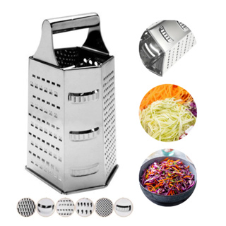 Ralador 6 Faces Aço Inox Multiuso Com Alça Para Legumes em Oferta na Shopee
