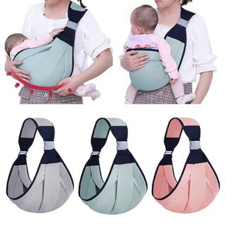 Sling Bebe Carregador Canguru Mamãe Criança Passeio Maternidade Unissex Ajustável em Oferta na Shopee