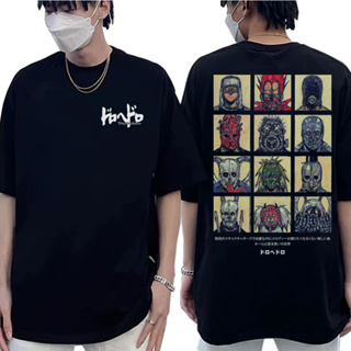 Camiseta Dorohedoro Algodão em Oferta na Shopee