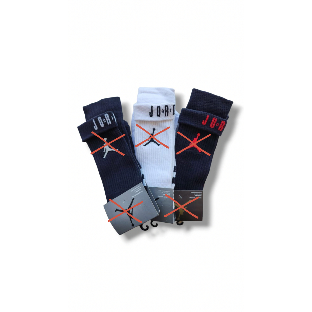 Jordan Roupas: Guia Completo e Onde Comprar | BuscaProdutos