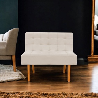 Poltrona Sofá 2 Lugares Sonoma Suede Pés Quadrado kit Sala Decoracao - GF Móveis em Oferta na Shopee