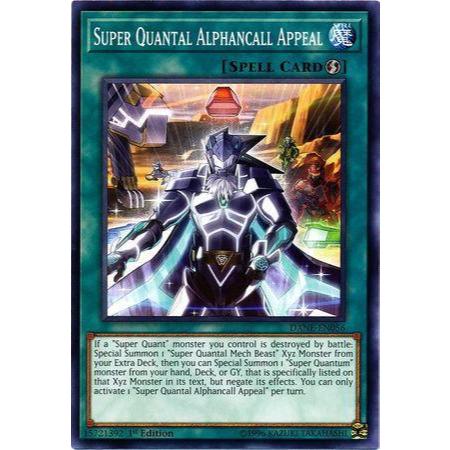 APELO ALFANCALL SUPER QUANTAL